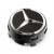 Capac central la butuc roata original Mercedes-Benz AMG, negru mat