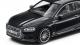 Macheta Audi A5 Coupe MY 2017, 1:43, Manhattan grey