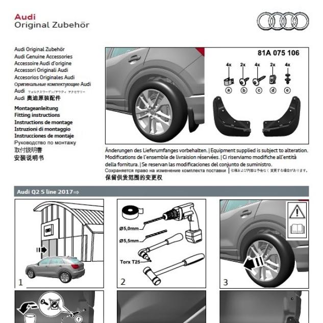 Set aparatori de noroi originale Audi Q2 (GA) 2017+, la axa spate, S-line
