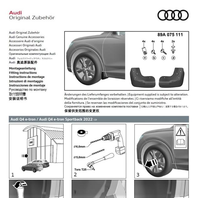 Set aparatori de noroi originale Audi Q4 e-tron (F4) 2021+, la axa fata, Basis