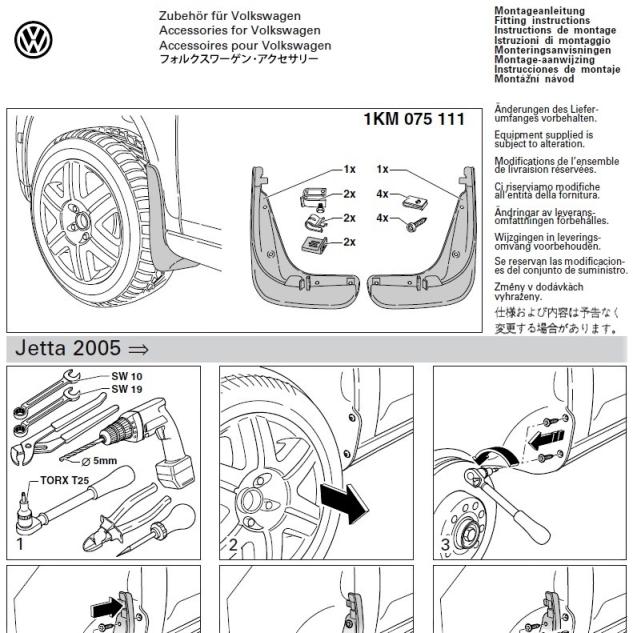Set aparatori de noroi originale Volkswagen Jetta si Golf (1K) 2005-2010, la axa fata