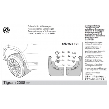 Set aparatori de noroi spate originale Volkswagen Tiguan (5N1, 5N2) 2008-2016