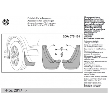 Set aparatori de noroi spate originale Volkswagen T-Roc (A11) 2018+