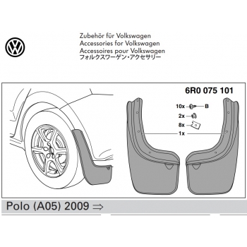 Set aparatori de noroi spate originale Volkswagen Polo V (A05-6R) 2010-2014