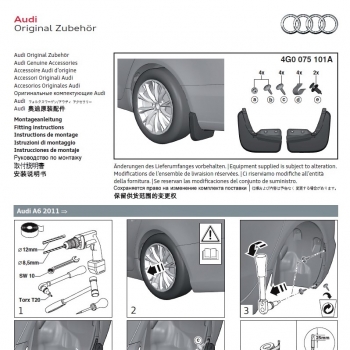 Set aparatori de noroi originale Audi A6 (4G) 2011-2014, la axa spate, Basis