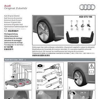 Set aparatori de noroi originale Audi A6 (4G) 2015-2018, la axa spate, S-line