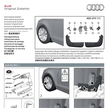 Set aparatori de noroi originale Audi A6 (4G) 2011-2014, la axa fata, Basis