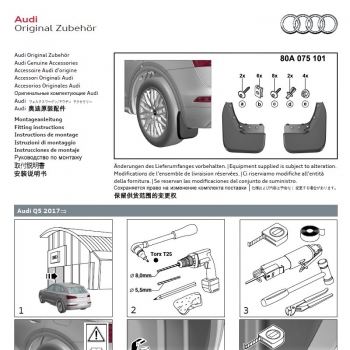 Set aparatori de noroi originale Audi Q5 (FY) 2017+, la axa spate, Basis