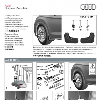 Set aparatori de noroi originale Audi Q5 (FY) 2017+, la axa fata, Basis