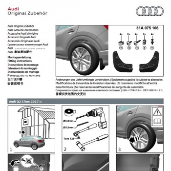 Set aparatori de noroi originale Audi Q2 (GA) 2017+, la axa spate, S-line