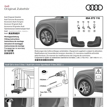 Set aparatori de noroi originale Audi Q4 e-tron (F4) 2021+, la axa fata, S-line si Advanced